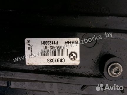 Кассета радиаторов n47d20a BMW 5 e60 e61 бмв 5 е60