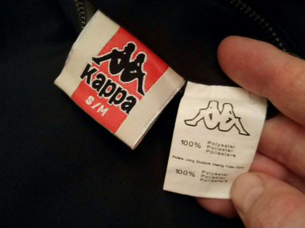 Kappa двусторонняя куртка