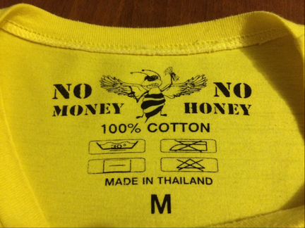Жёлтая Футболка No Money No Honey с гитарой