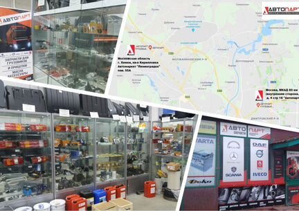 Фильтр воздушный Рено Премиум Вольво фм фш 4