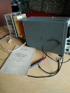 Осциллограф С1-94.Блок питания Б5-8 СССР