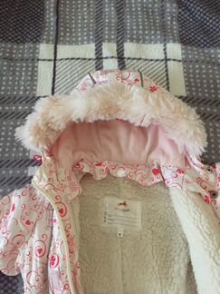 Комбинезон Arctiline 80