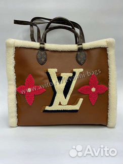 Сумки Louis Vuitton