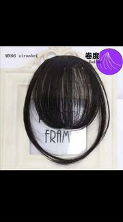 Чёлка накладная