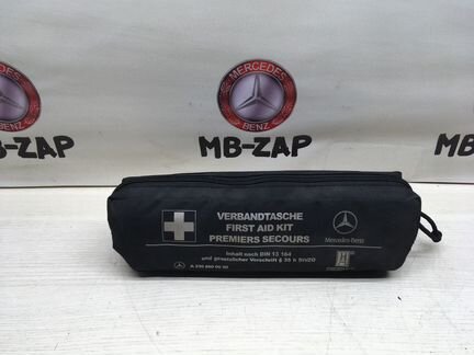 Аптечка Mercedes W230 SL