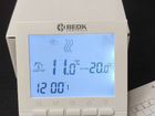 Терморегулятор термостат комнатный объявление продам