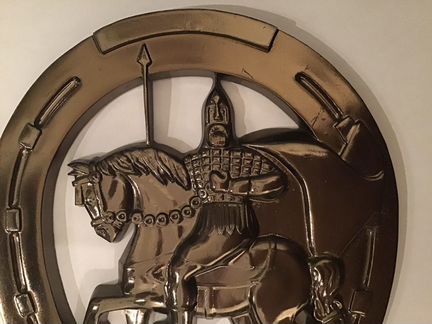 Панно -Подкова Русский богатырь СССР