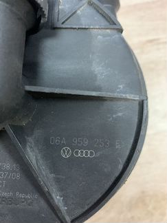 Насос вторичного воздуха Ауди А6 Ц6 Audi A6C6