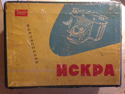 Коробка из под фотоаппарата искра
