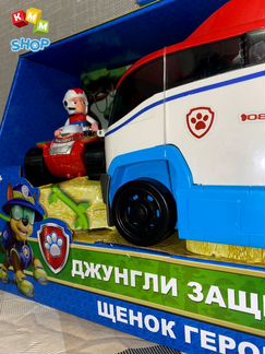 Автовоз + Офис 