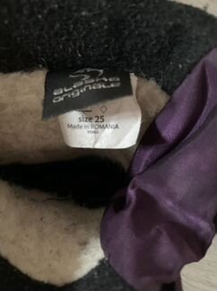 Сапоги зимние детские