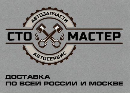 Решетка радиатора Фиат Дукато 244 (Елабуга) 2.3JTD