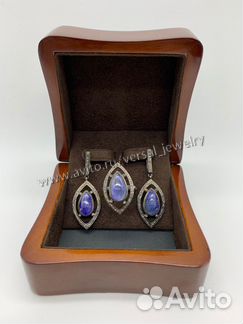 Эксклюзивные Серьги и Кольцо с танзанитами
