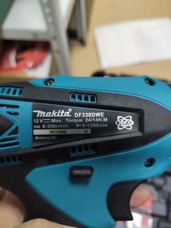 Makita DF330DWE арт.0338 (165)