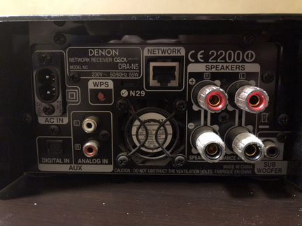 Сетевой аудиоплеер Denon Ceol dra-n5 + Dali Lektor