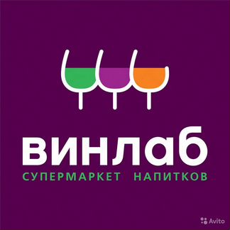 Продавец-консультант(Коммунарка)