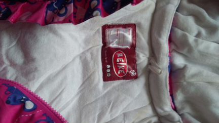 Зимний комплект для девочки 104-110