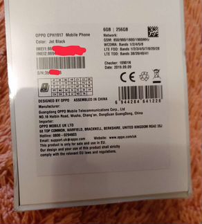Oppo reno CPH1917 eu