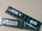 Оперативная память 1gb DDR 400