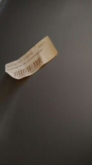 Газетница металлическая