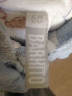 Утеплённый комбинезон Barkito 68 с капюшоном