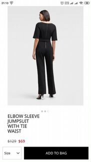 Платье комбинезон dkny