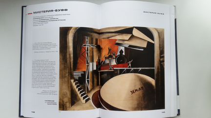 Книга 