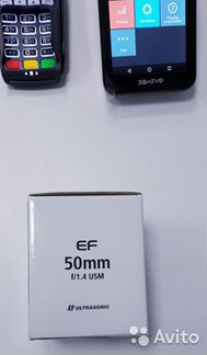 Новый Canon EF 50mm f/1.4 USM