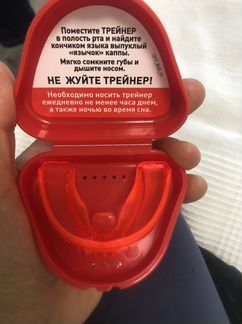Трейнер т4к