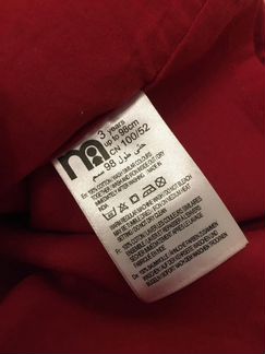 Платье сарафан Mothercare 24 мес