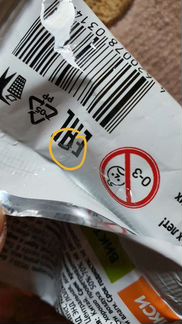 Треснутые Вкусняш, Фрутик, Бонпари