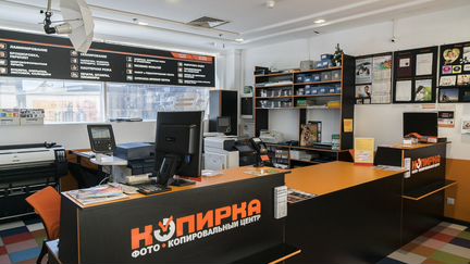 Графический дизайнер в копировальный центр