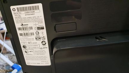 Мфу HP. Принтер сканер копир 3 в 1