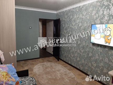 2-к квартира, 47.8 м², 5/5 эт.
