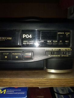 Видеомагнитофон panasonic
