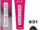 Краска для волос Ollin Color 8.21