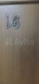 Комната 26 м² в > 9-к, 3/3 эт.