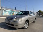 Chery Amulet (A15) 1.6 МТ, 2008, 113 000 км