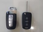 Чип ключ Kia /Hyundai