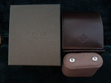 Patek Philippe Travel Box