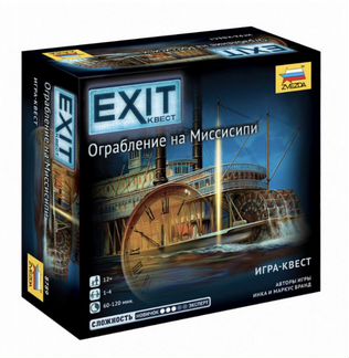 Настольная игра квест Ограбление на миссисипи