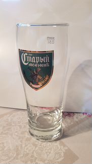 Бокал для пива 