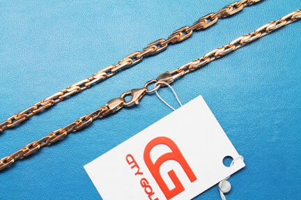 Золотая цепь