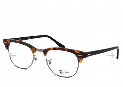 Оправа Ray-Ban Clubmaster 5154 5492 51 mm