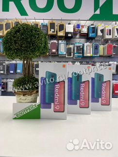 Смартфон Xiaomi Redmi 9 3/32GB (NFC) Зеленый