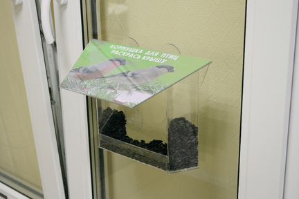 Кормушка для птиц. 