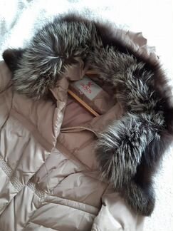 Пуховик с воротником чернобурки