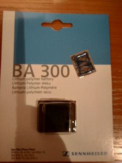 BA 300 аккумулятор Sennheiser