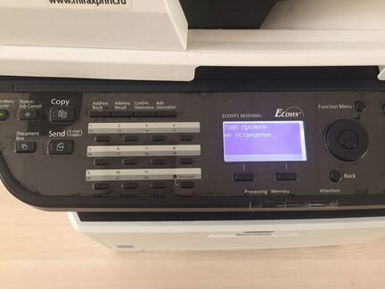 Мфу kyocera ecosys m2030dn