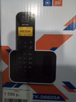Телефон беспроводной Texet-D6605A